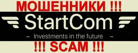 StartCom Pro - МОШЕННИКИ !!! SCAM !!!