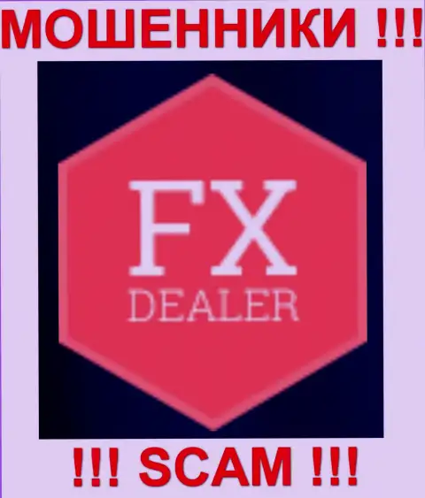 FX DEALER - еще одна претензия на мошенников от еще одного обманутого валютного игрока