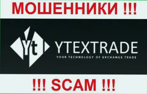 Лого мошеннического forex брокера Итекс Трейд