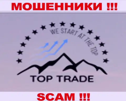 TOP Trade - это FOREX КУХНЯ !!! SCAM !!!