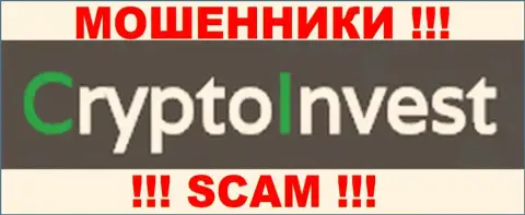 Crypto Invest - это МАХИНАТОРЫ !!! SCAM !!!