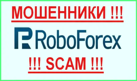 RoboForex Ltd - это КУХНЯ !!! SCAM !!!