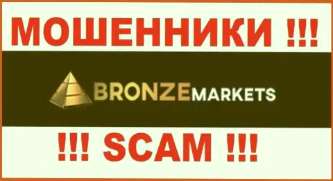 BronzeMarkets - КУХНЯ НА FOREX !!! SCAM !!!