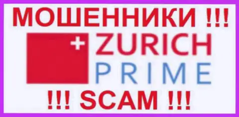 Zurich Prime - это МОШЕННИКИ !!! SCAM !!!