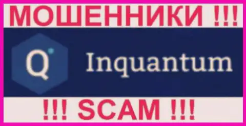 Quantum Ventures LTD - это МОШЕННИКИ !!! SCAM !!!