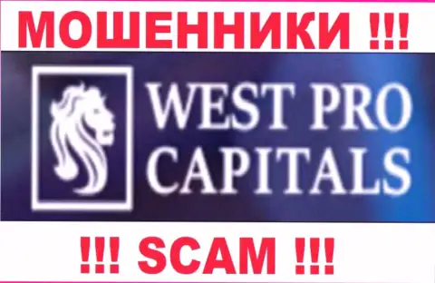 West Pro Capital C.V.O. Group Company Ltd - это МОШЕННИКИ !!! SCAM !!!