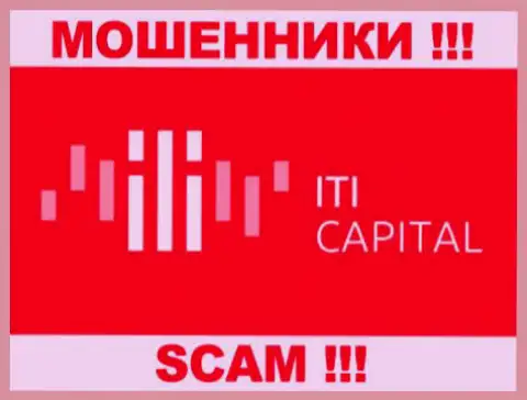 ITICapital Ru - это МОШЕННИКИ !!! SCAM !!!