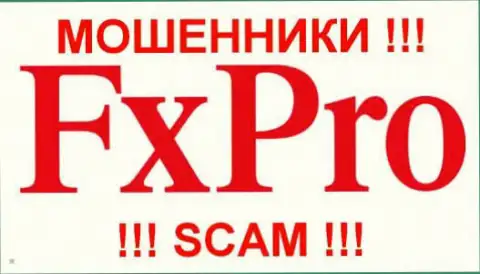 ЭФИкс Про - это МОШЕННИКИ !!! SCAM !!!