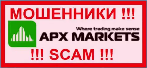 APX Markets это МОШЕННИКИ ! SCAM !!!
