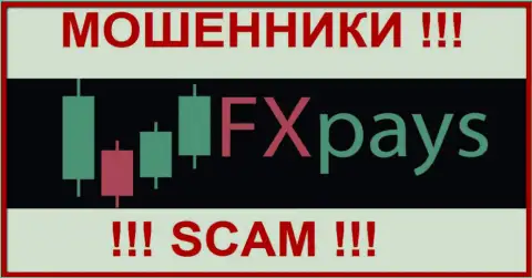 FX Pays это МОШЕННИКИ !!! SCAM !!!