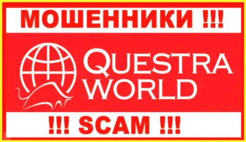 Questra Holdings Inc - это ВОРЫ ! СКАМ !!!