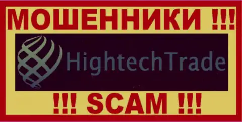 HighTech Trade - ФОРЕКС КУХНЯ ! SCAM !!!