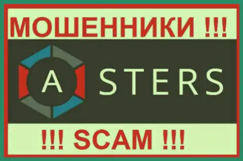 Asters - МОШЕННИКИ !!! SCAM !