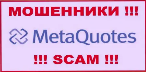 MetaQuotes Net - это ВОРЫ !!! SCAM !!!