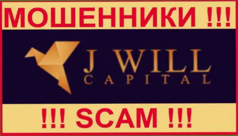 J Will Capital - это МАХИНАТОР !!! СКАМ !!!