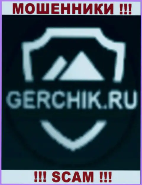 Gerchik's Trading Club - это МОШЕННИК ! СКАМ !!!