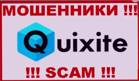 Quixite Com - это ОБМАНЩИКИ !!! SCAM !