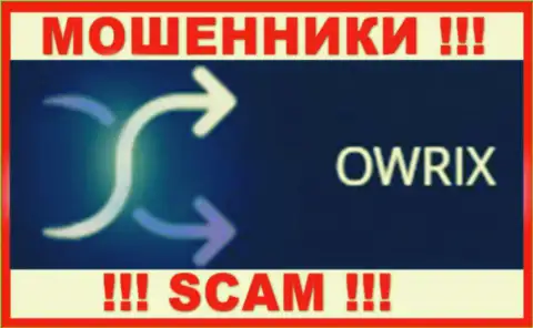 Owrix Com - это ВОРЫ ! SCAM !