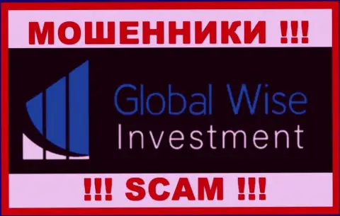 GlobalWiseInvestmen - АФЕРИСТЫ !!! SCAM !!!