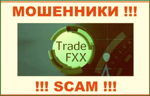 Trade F X X - это МОШЕННИК ! SCAM !