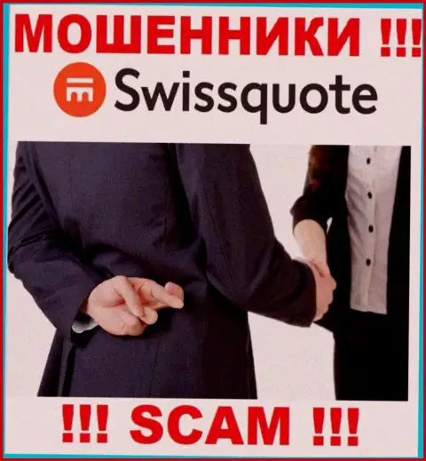 SwissQuote делают попытки раскрутить на взаимодействие ??? Будьте осторожны, обворовывают