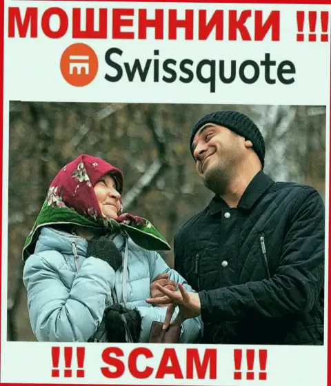 SwissQuote - МОШЕННИКИ ! Прибыльные торговые сделки, хороший повод вытянуть финансовые средства