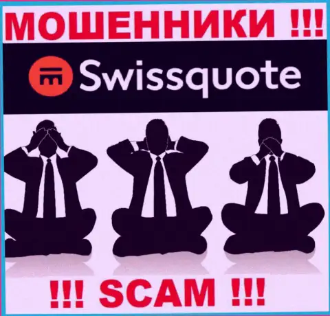 У конторы SwissQuote Com нет регулятора - internet-мошенники легко одурачивают жертв